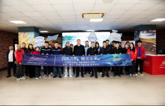 自然共酌 酿造未来 百威唐山工厂成功举办世界水日主题宣传活动