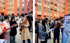 护航青春金融路！河北银行廊坊分行走进校园，筑牢金融安全“防火墙”