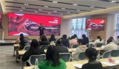 迎新解压，财智同行 ——情绪管理与财富规划双赋能，京东园区助力职场人轻松迎新年